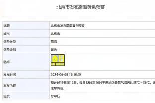 意媒：马扎里接受赛后采访错过球队大巴，随后独自打的回那不勒斯